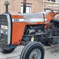 تراکتور 285مدل81