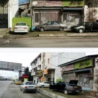 زمین متل قو