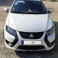 کوییک GHL