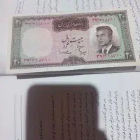 اسکناس قدیمی|کلکسیون سکه، تمبر، اسکناس|شیراز, احمدآباد|دیوار