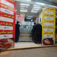 آشپز و تخته کار حرفه ای