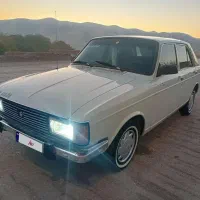 پیکان کلیکسونی