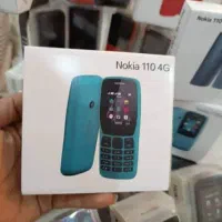 نپخش عمده نوکیا