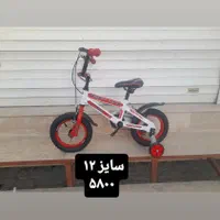 دوچرخه آکبند|دوچرخه، اسکیت، اسکوتر|رباط‌کریم, شترخوار|دیوار