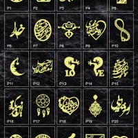 پلاک طلا پیداشده
