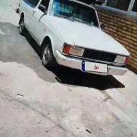 وانت 93 فوری‌