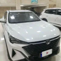 چانگهای صفر