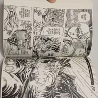 دو کتاب تصویری(مانگا) جوجو|کتاب و مجله ادبی|قزوین, |دیوار