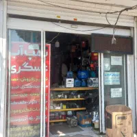 پمپ آب عسگری.کلاک نو