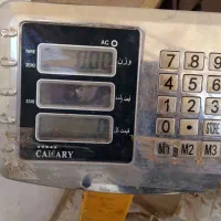 ترازوسیصدکیلوی