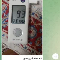 بهبود دیابت و دیگر بیماری ها