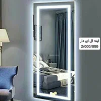 اینه دکوراتیو