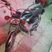 موتور مزایده جمع شده