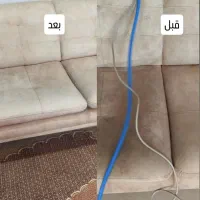 شست و شو مبلمان|خدمات نظافت|خمینی‌شهر, |دیوار