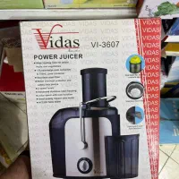 انواع لوازم خانگی برقی بلوری چینی|ظروف سرو و پذیرایی|خرمآباد (تنکابن), |دیوار