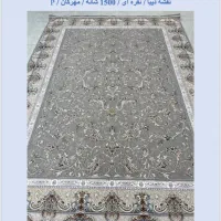 فرش ۱۵۰۰ شانه تراکم ۴۵۰۰|فرش|یاسوج, |دیوار