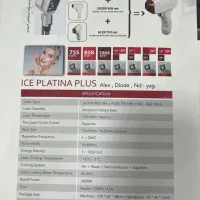 دستگاه لیزر موهای زائد آیس پلاتینا پلاس|پزشکی|تهران, قاسمآباد|دیوار