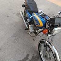 موتور مزایده ای تمیز
