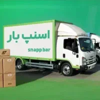 اسنپ بار فاطمی یوسف اباد امیر اباد ولیعصر 40%تخفیف