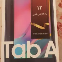 تبلت سامسونگ تب A
