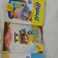 کتاب کار خیلی سبز هفتم،هشتم و پیشتاز وکتاب زبان