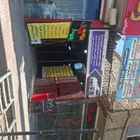 کلینیک تخصصی توناپ شبانه روزی و سیار