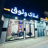 اجاره-120متر-حافظ