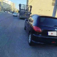 206توضیحات بخونید فوری