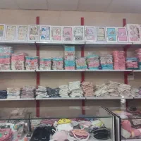 واگذاری مغازه لباس نوزادی