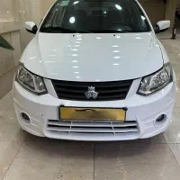 ساینا مدل 1400