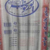 لیوان یکبار مصرف