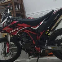 موتور تریل T4   200cc