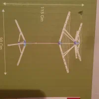 بندرخت چتری