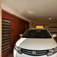 اریو اتومات ۹۷