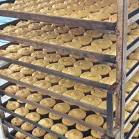 شیرینی کشمشی