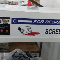 دستگاه چاپ سیلک|فروشگاه و مغازه|تربت جام, شاد|دیوار