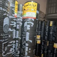 فروشونصب ایزوگام عمده و جزئی|خدمات پیشه و مهارت|بندرعباس, |دیوار