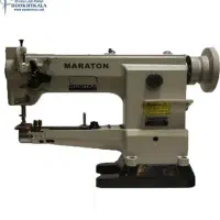 نیازمند خیاط راسته دوز