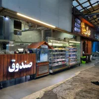 جذب صندوق دار