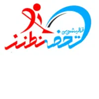 قالیشویی.مبل شویی.تحفه نطنز|خدمات نظافت|پردیس, فاز ۱۱|دیوار