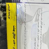 پژو پارس سال، مدل ۱۳۹۲|خودرو سواری و وانت|قائن, |دیوار