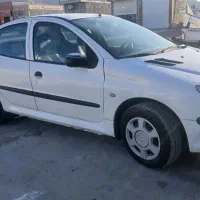 206صندقدار 93