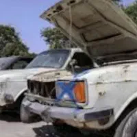 پذیرش اسقاط انواع اتومبیل فرسوده