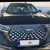تیگو۷ پرو هیبرید پلاگین