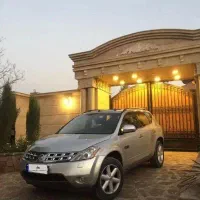 مورانو z50 استثنایی(بازدید مساوی با خرید)