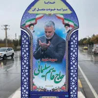 تابلو|تابلو، نقاشی، عکس|شیراز, شهرک گلستان|دیوار