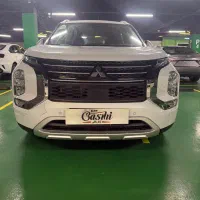 اوتلندر h line/ دو دف/ فول/ نقد و اقساط