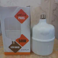 لامپ ۵۰ واتی واقعی شرکتی