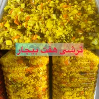 پخش ترشیجات، زیتون، لواشک و ..|خوردنی و آشامیدنی|شیراز, زند|دیوار