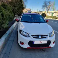 کوییک ار ۱۴۰۱